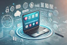 ranking-the-best-chinese-translation-services-for-2025